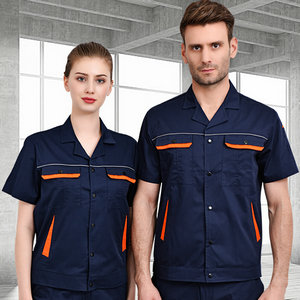 廊坊工作服廠家,廊坊工作服加工,廊坊工作服制作